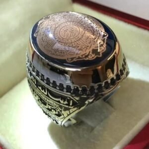 Very Special King Solomon Jinn Ring- Unlimited Powers