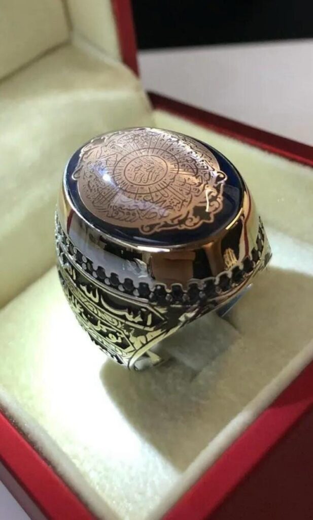 Djinn Khodam — Very Special King Solomon Jinn Ring- Unlimited Powers — view 1