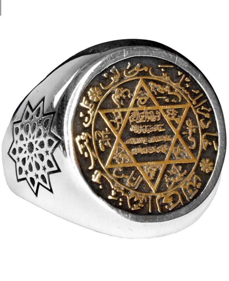 Djinn Khodam — King Solomon Jinn Ring- Unlimited Powers خاتم روحاني سليماني قوي شامل — view 1