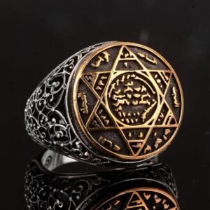 King Solomon Jinn Ring- Unlimited Powers خاتم روحاني سليماني قوي شامل