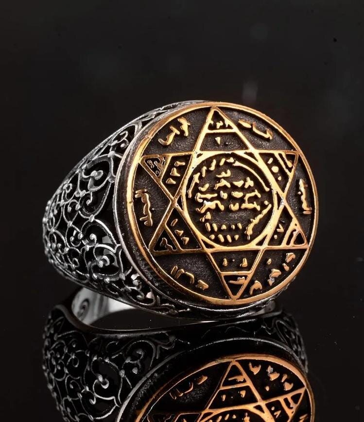 Djinn Khodam — King Solomon Jinn Ring- Unlimited Powers خاتم روحاني سليماني قوي شامل — view 1