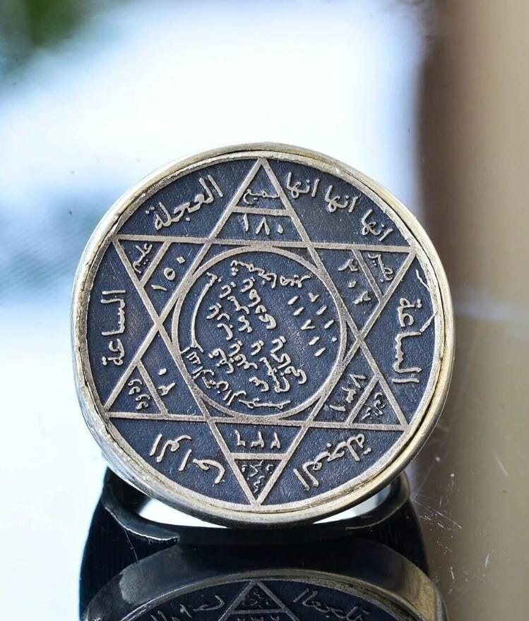 Djinn Khodam — Powerful Arabic Genie Ring with Ifrit Spirit | خاتم السحر الأسود العربي Authentic Magical Djinn Ring for Protection, Wealth & Power — view 1