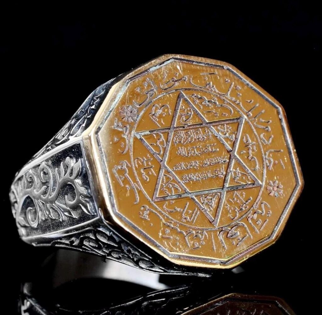 Djinn Khodam — Limitless Magick Ring - Open the Eternal Sorcerer's Gate — view 1