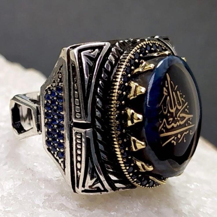 Djinn Khodam — Powerful Arabic Genie Ring with Ifrit Spirit | خاتم السحر الأسود العربي Authentic Magical Djinn Ring for Protection, Wealth & Power — view 1