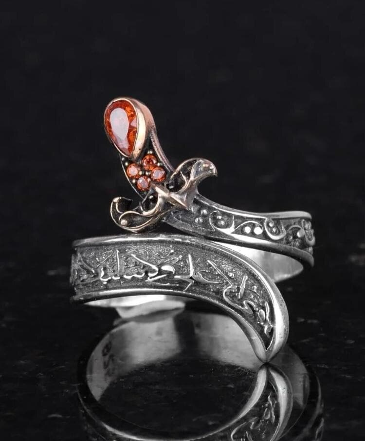 Djinn Khodam — Limitless Magick Ring - Open the Eternal Sorcerer's Gate — view 1