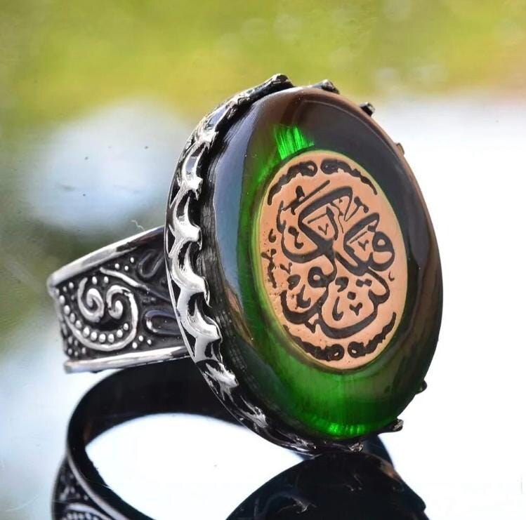 Djinn Khodam — Original Hehab Spiritual Talisman – Rare Tried & Powerful روحاني هبهاب | Effective Old Arabic Magic for Attraction - Protection — view 1