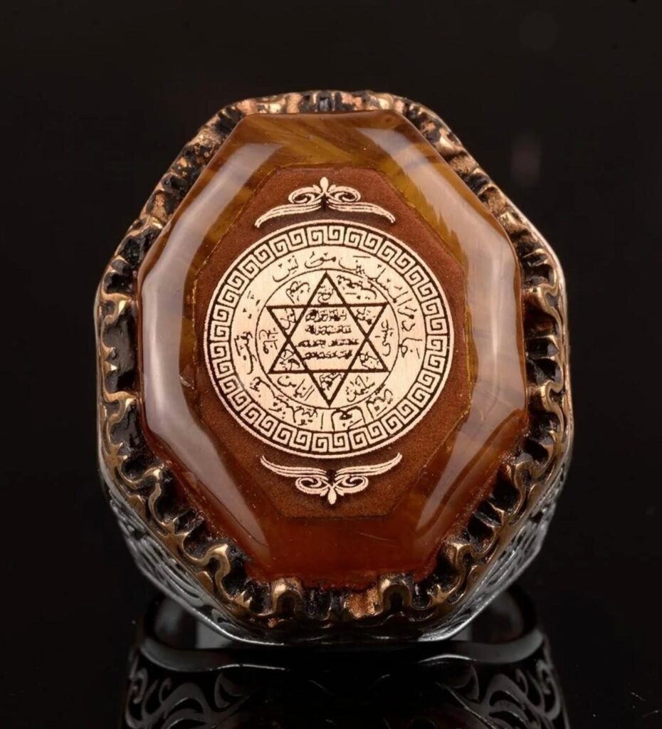 Djinn Khodam — King Solomon Jinn Ring- Unlimited Powers — view 1