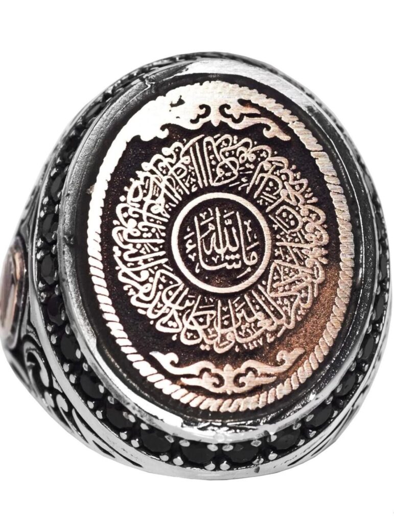 Djinn Khodam — Powerful Arabic Genie Ring with Ifrit Spirit | خاتم السحر الأسود العربي Authentic Magical Djinn Ring for Protection, Wealth Power — view 1