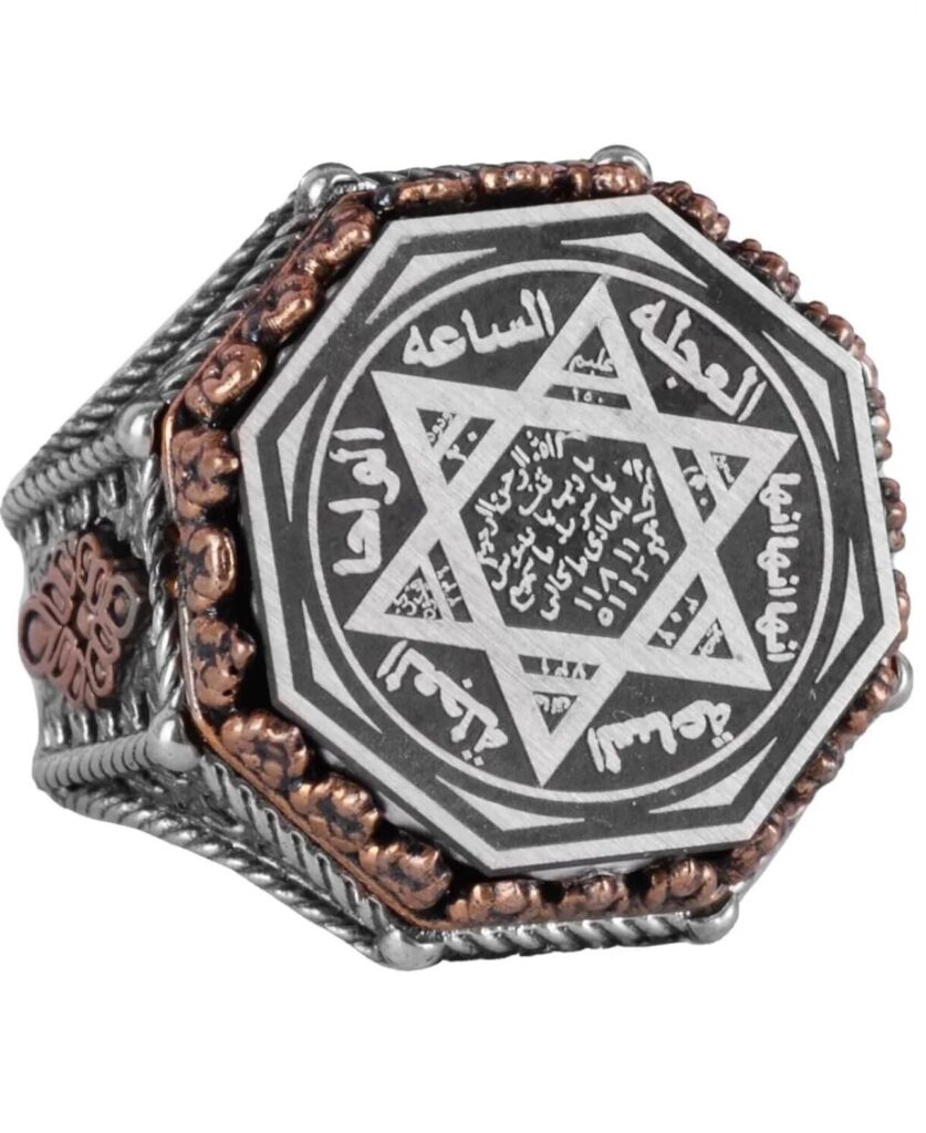 Djinn Khodam — King Solomon Jinn Ring- Unlimited Powers خاتم روحاني سليماني قوي شامل — view 1