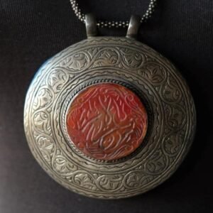 Rare Powerful Spiritual Protection Necklace – Anti-Evil Eye, Witchcraft Shield, Attraction & Acceptance Amulet for Love, Energy Workers
