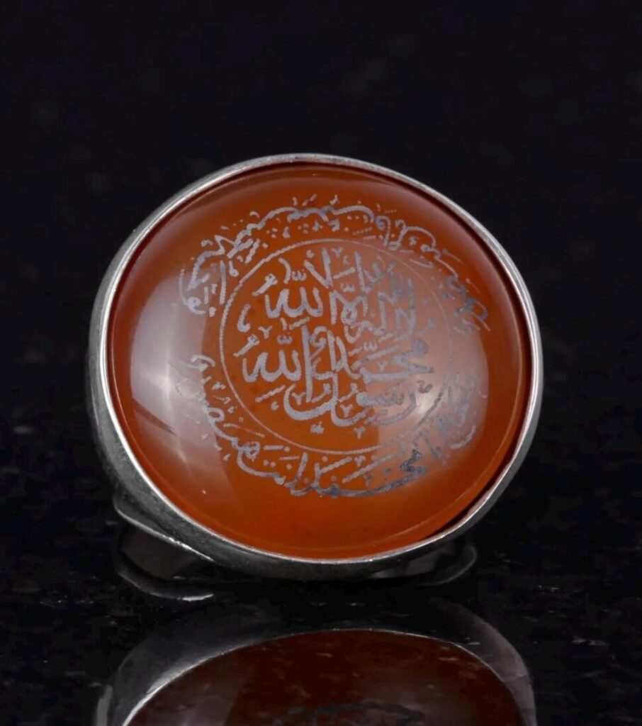Djinn Khodam — VERY VERY SPECIAL Custom Sigil God Level Djinn Highest Level Entity In Existence — view 1