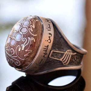 Very Special Ring of King Jinn Khodam – Unlimited Wish Ring, Djinn Protection, Black Magic Shield