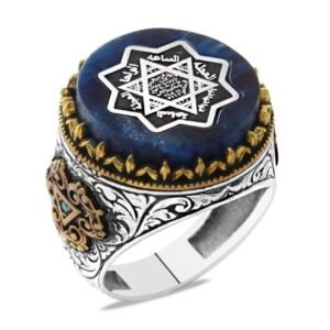 King Solomon Jinn Ring- Unlimited Powers – Black Magic Shield