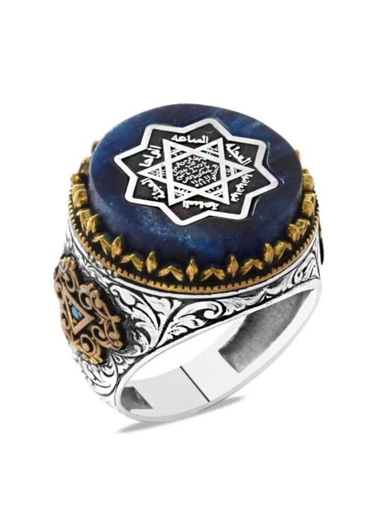 Djinn Khodam — King Solomon Jinn Ring- Unlimited Powers - Black Magic Shield — view 1