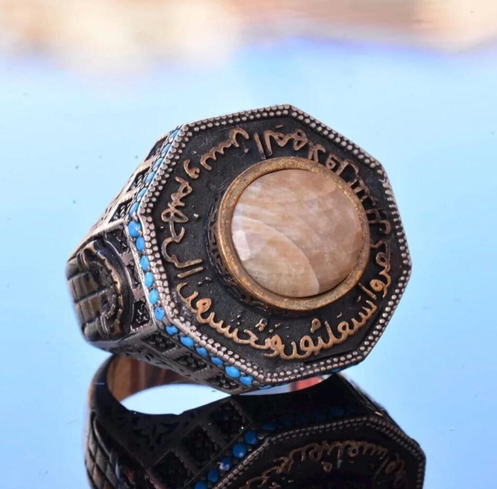 Djinn Khodam — Custom Djinn Ritual Ring – Personalized Magical Talisman for Protection, Intention & Spiritual Power | Handmade Occult Jewelry — view 1