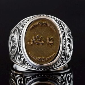 Powerful Arabic Genie Ring with Ifrit Spirit | خاتم السحر الأسود العربي Authentic Magical Djinn Ring for Protection, Wealth Power