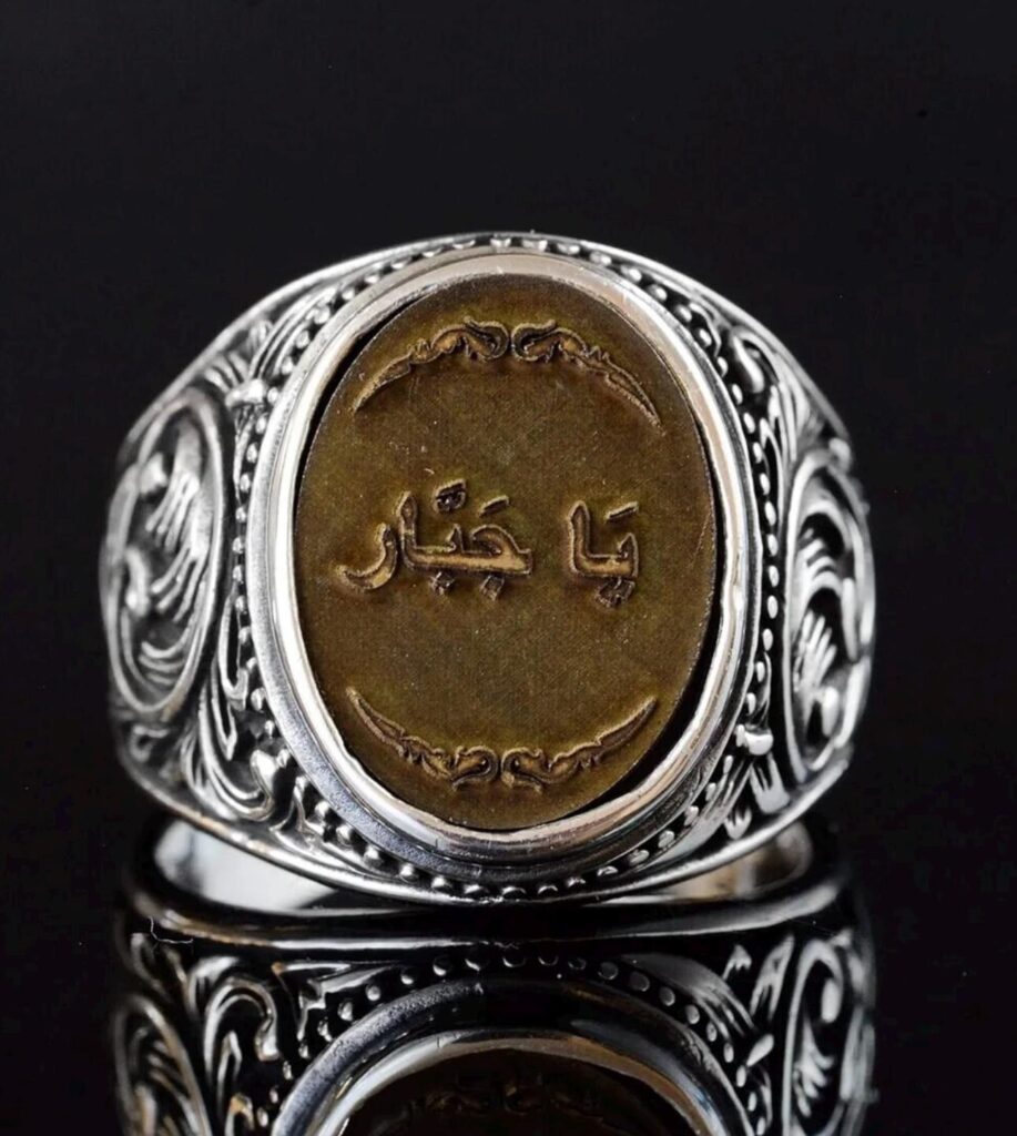Djinn Khodam — Powerful Arabic Genie Ring with Ifrit Spirit | خاتم السحر الأسود العربي Authentic Magical Djinn Ring for Protection, Wealth Power — view 1