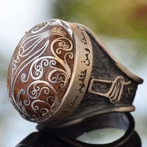 Handmade Very Special Ring of King Jinn Khodam – Unlimited Wish Ring, Djinn Protection, Black Magic Shield