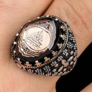 Very Special King Solomon Jinn Ring- Unlimited Powers