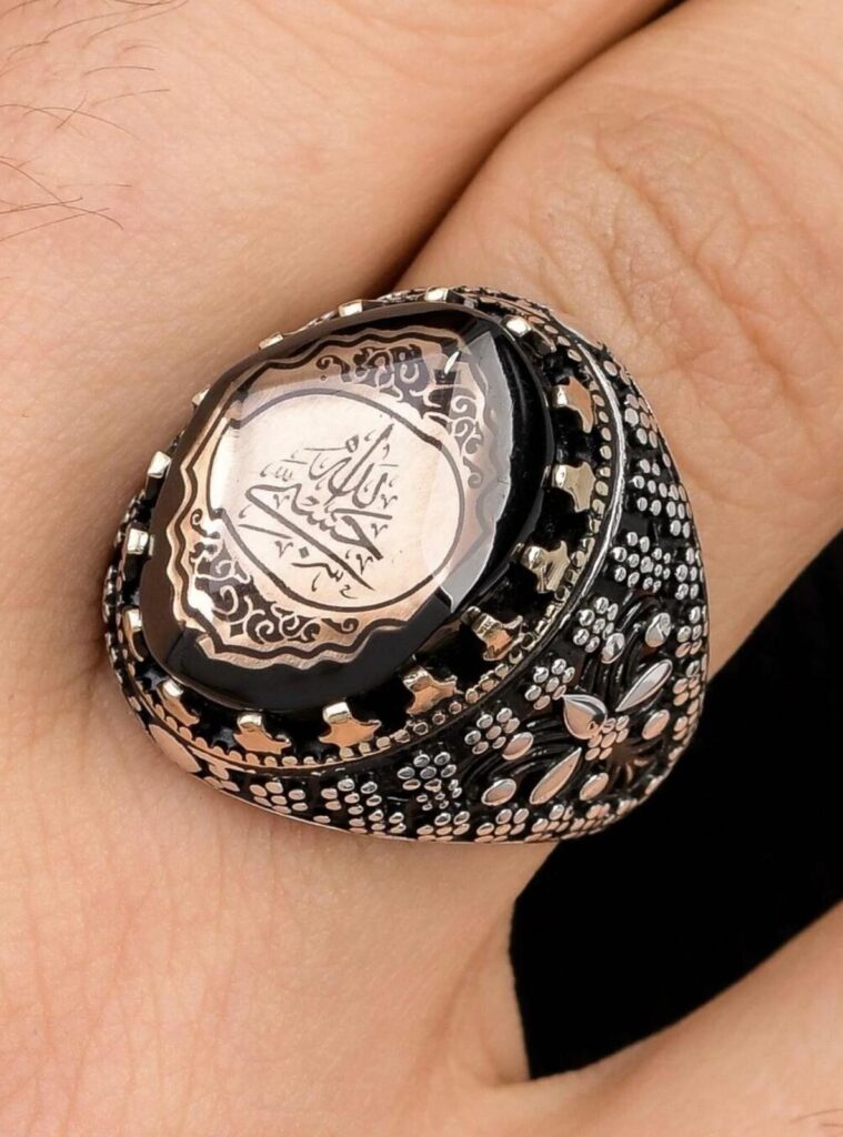Djinn Khodam — Very Special King Solomon Jinn Ring- Unlimited Powers — view 1