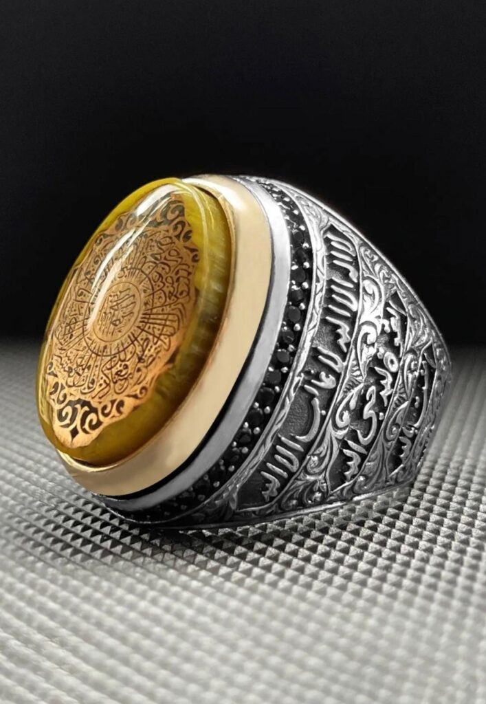 Djinn Khodam — Very Special King Solomon Jinn Ring- Unlimited Powers — view 1