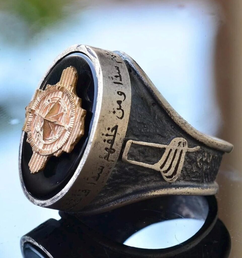 Djinn Khodam — Powerful Arabic Genie Ring with Ifrit Spirit | خاتم السحر الأسود العربي Authentic Magical Djinn Ring for Protection, Wealth Power — view 1