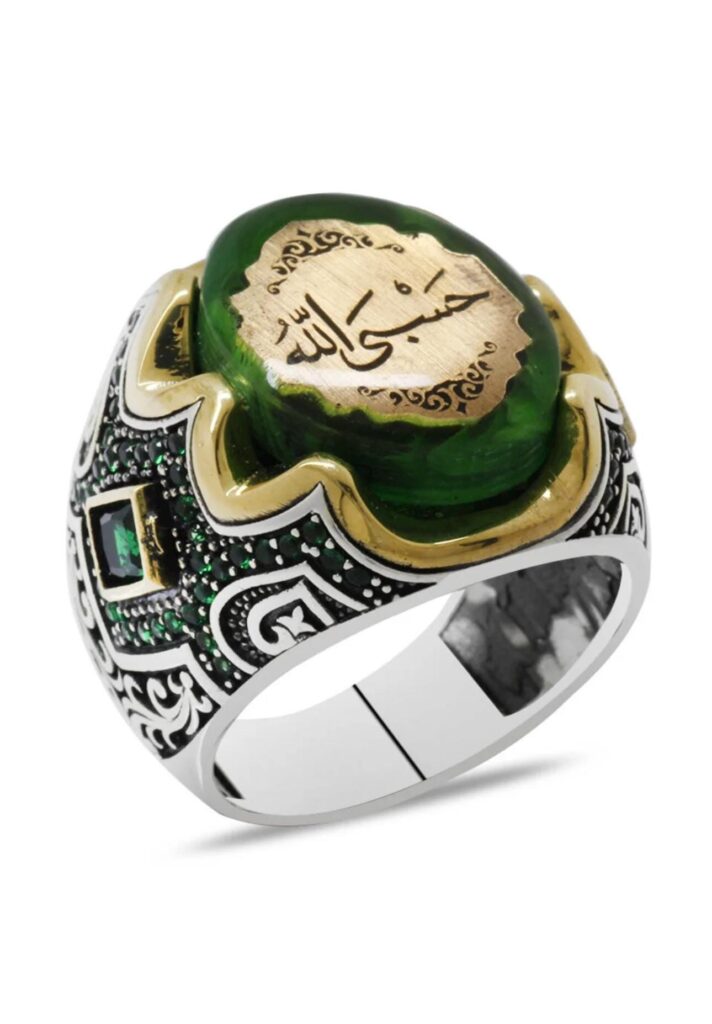 Djinn Khodam — The Seven Kings Ring | Magical Ring of Wonders | Expert Sorcerer Jewelry | Terrible Ring of Power | Mystical Energy Ring, Pagan Ring — view 1