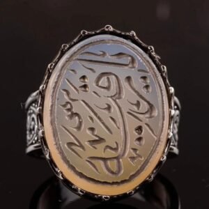 Custom Sigil▁Dieu▁Niveau Djinn▁Entité de▁niveau le plus▁élevé En existence TRES▁SPÉCIALE