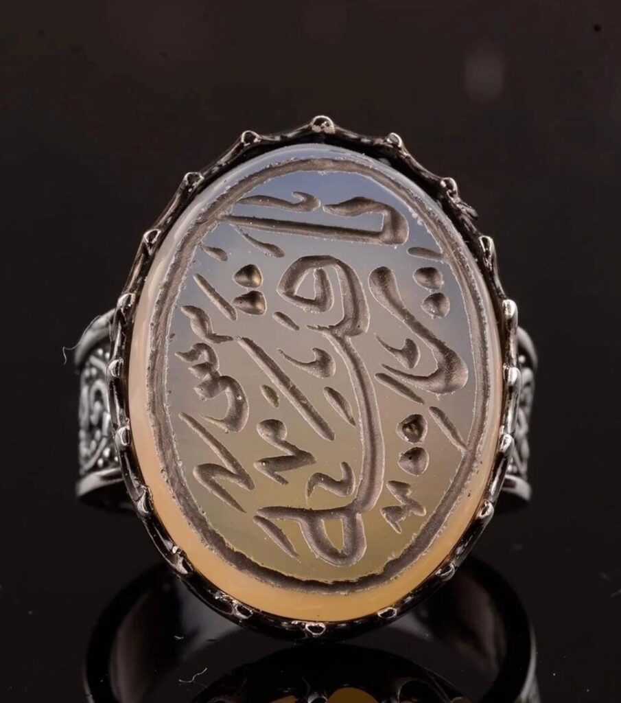 Djinn Khodam — Custom Sigil God Level Djinn Highest Level Entity In Existence VERY SPECIAL — view 1