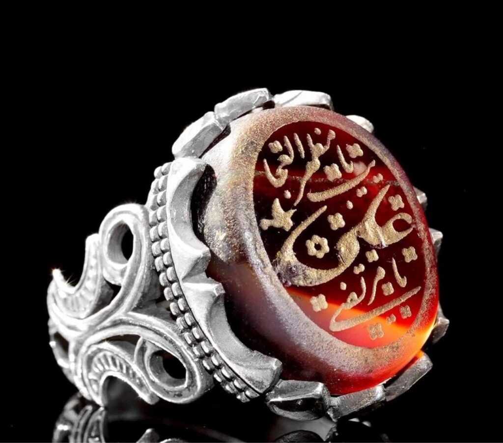 Djinn Khodam — Original Hehab Spiritual Talisman – Rare Tried & Powerful روحاني هبهاب | Effective Old Arabic Magic for Attraction - Protection — view 1