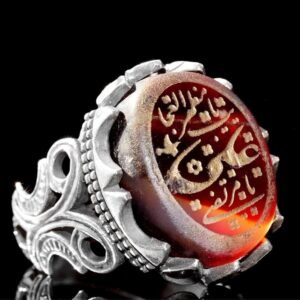 Original Hehab Spiritual Talisman – Rare Tried & Powerful روحاني هبهابш La▁vieille▁magie▁arabe▁efficace pour l'attraction – Protection