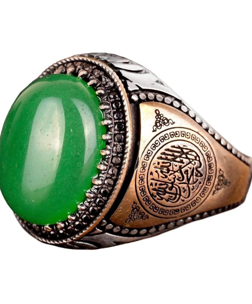 Djinn Khodam — Limitless Magick Ring - Open the Eternal Sorcerer's Gate — view 1