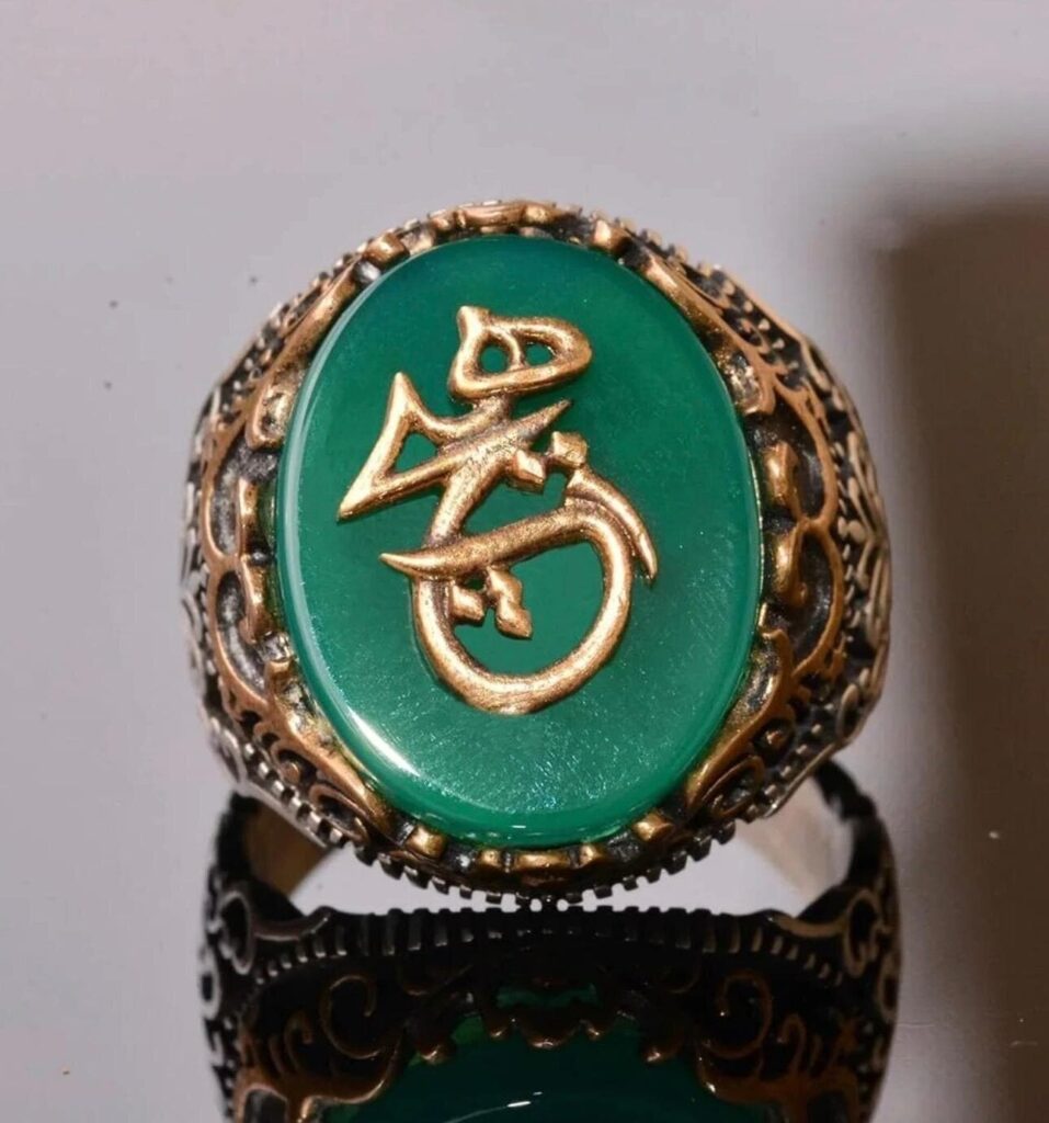 Djinn Khodam — Powerful Arabic Genie Ring with Ifrit Spirit | خاتم السحر الأسود العربي Authentic Magical Djinn Ring for Protection, Wealth & Power — view 1