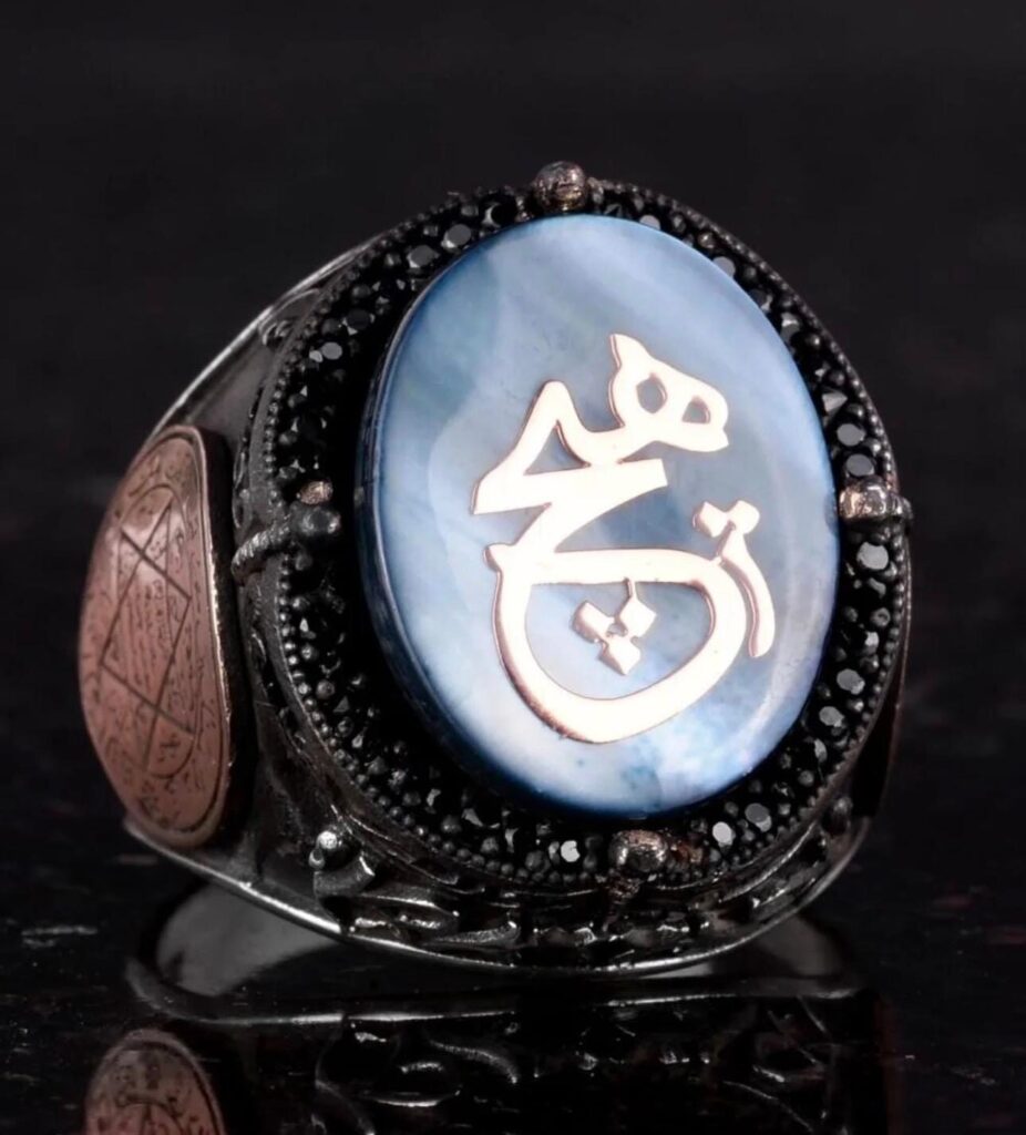 Djinn Khodam — Limitless Magick Ring - Open the Eternal Sorcerer's Gate — view 1