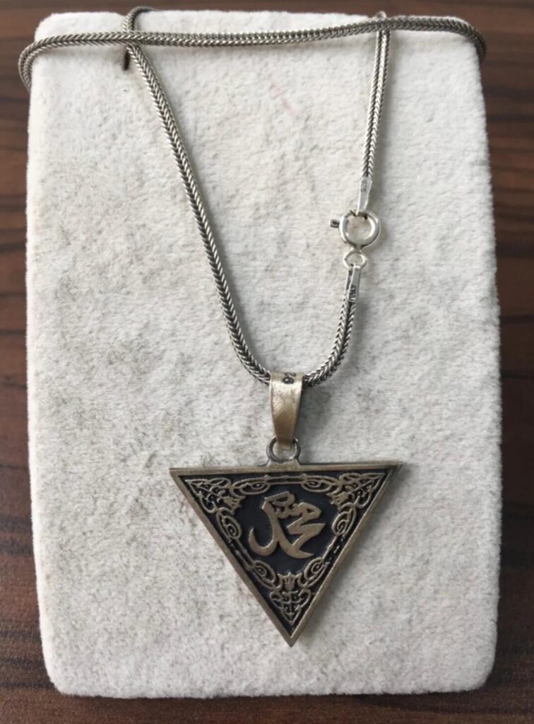 Djinn Khodam — High Power Djinn Necklace – Magical Protection Amulet for Healing, Anti-Aging & Energy Boost — view 1