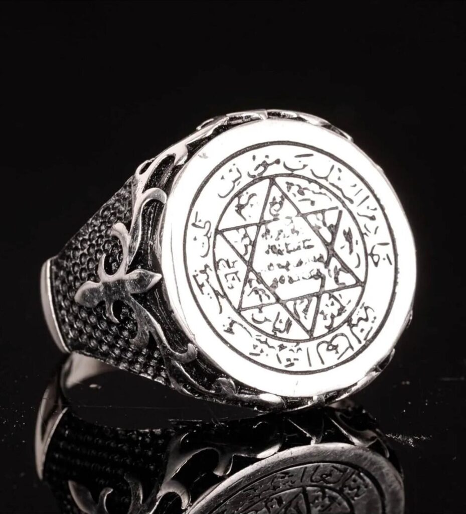 Djinn Khodam — King Solomon Jinn Ring- Unlimited Powers — view 1