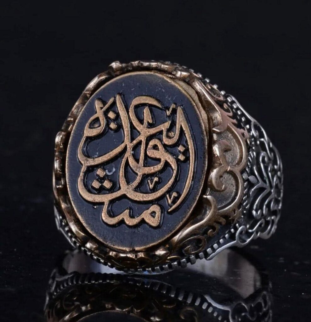 Djinn Khodam — Custom Djinn Ritual Ring – Personalized Magical Talisman for Protection, Intention & Spiritual Power | Handmade Occult Jewelry — view 1