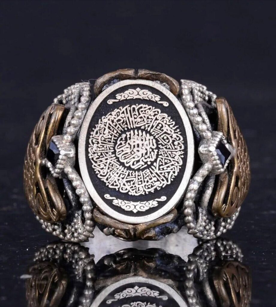 Djinn Khodam — Handmade Very Special Ring of King Jinn Khodam – Unlimited Wish Ring, Djinn Protection, Black Magic Shield — view 1
