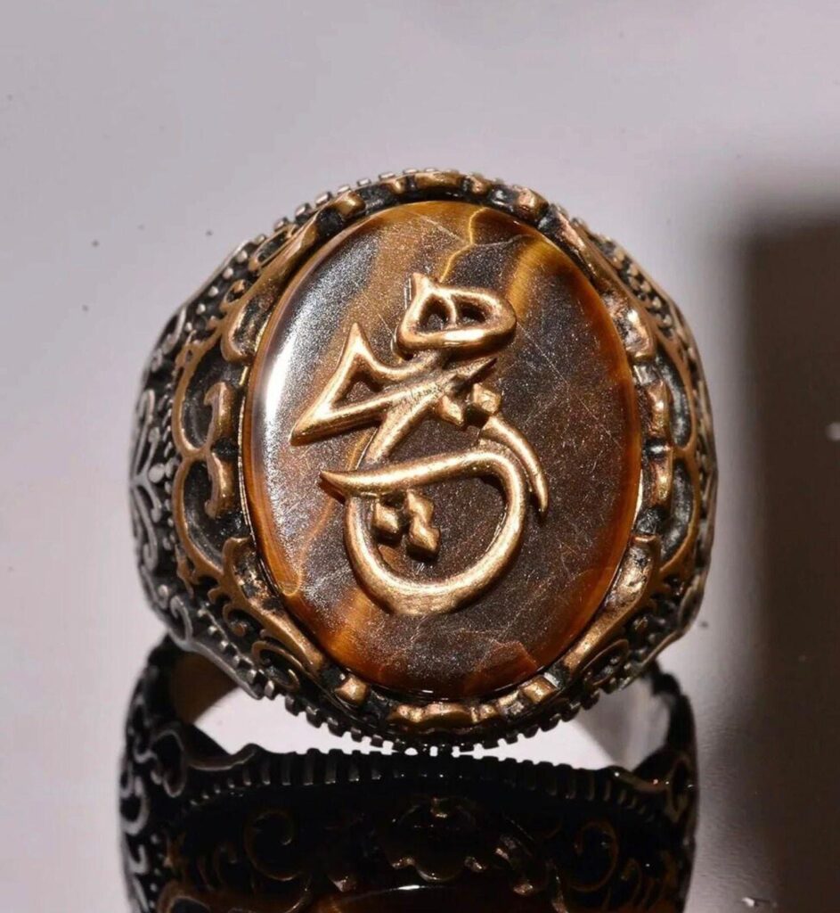 Djinn Khodam — Limitless Magick Ring - Open the Eternal Sorcerer's Gate — view 1