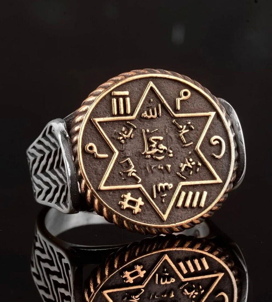 Djinn Khodam — Powerful Arabic Genie Ring with Ifrit Spirit | خاتم السحر الأسود العربي Authentic Magical Djinn Ring for Protection, Wealth Power — view 1