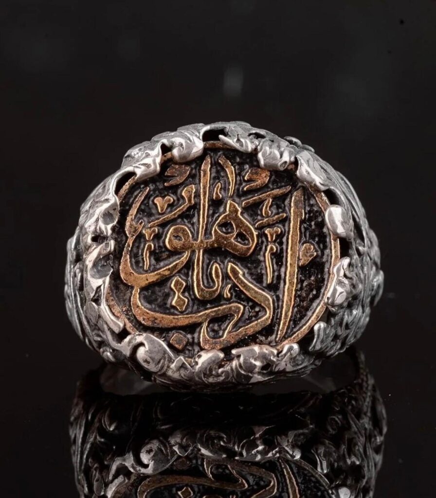 Djinn Khodam — The Spiritual Guardian Ring Key to Power Sacred Protection and Wealth - Djinn of Wealth and Luxury - only 1 of this — view 1