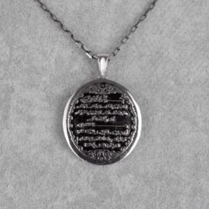 Talismanic Money Spell Necklace – KHODAM| Lucky Amulet for Wealth – Success | Prosperity Totem Pendant | Abundance – Fortune Necklace