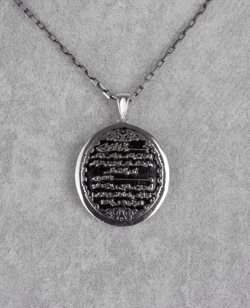 Djinn Khodam — Talismanic Money Spell Necklace - KHODAM| Lucky Amulet for Wealth - Success | Prosperity Totem Pendant | Abundance - Fortune Necklace — view 1